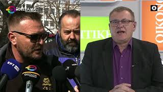 ΠΑΓΩΣΑΝ ΟΙ ΑΜΥΓΔΑΛΙΕΣ_ΚΩΣΤΑΣ ΜΗΤΡΟΔΗΜΟΣ 20 03 2025