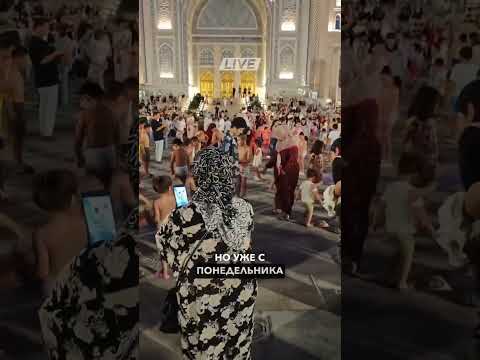 Отличные новости: уже завтра Ташкент наконец-то вздохнёт с облегчением! Сегодня Узбекистан всё ещё