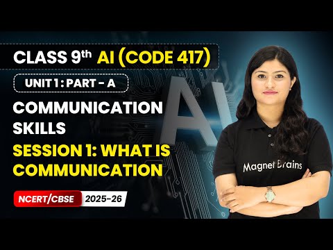 Artificial Intelligence Book Overview Class 9th CODE 417 NCERT CBSE 2025 26