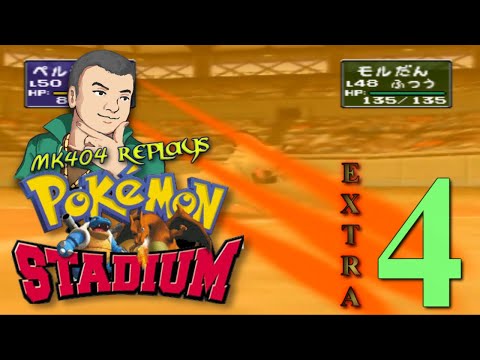 MK404 Replays Pokémon Stadium EX04 - Cat Scratch[Nintendo Cup '99 R1 JP]