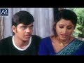 Atanu Telugu Movie Scenes Tilak Attracts Towards Rachana AR Entertainments