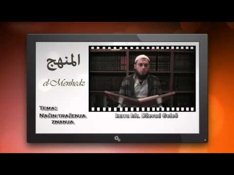 Dževad Gološ - Način traženja znanja
