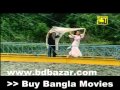 Bangla love song Hridoyer kotha.flv