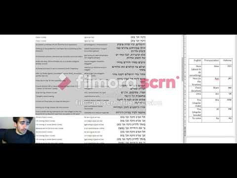 Video Sample