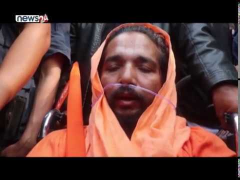 अस्पतालबाटै यसरी पक्राउ परे सिद्धबाबा, आरोप लगाउनेलाई नचिन्ने दावी - POWER NEWS