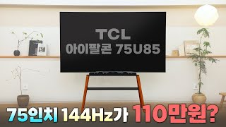 퀘이사존