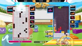 【ミラー実況】kazu vs あめみやたいよう【50本先取】
