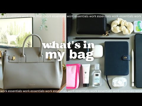 What's in my bag? daily remote work essentials