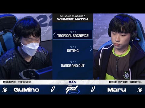 [2022 GSL S3] Ro.20 Group C Match3 Maru vs GuMiho