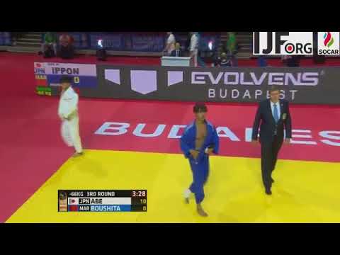 Suzuki WC Judo 2017:Abe H (JPN) - Boushita A (MAR) 66kg 3rd Round