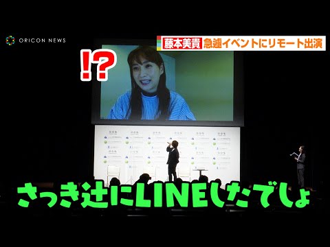 関連動画 | 杉浦太陽、休日は辻希美＆子どもたち全員で10時間睡眠「本当に寝る家族（笑）」  | オリコンニュース（ORICON NEWS）