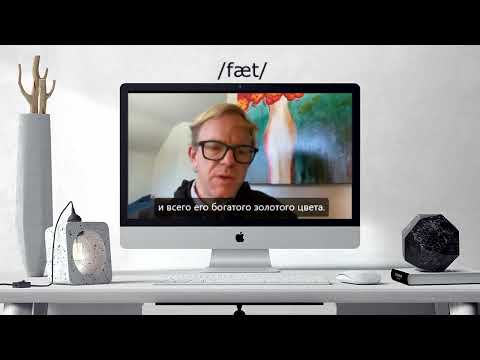 How to pronounce FAT | FAT Learn English and British Pronunciation