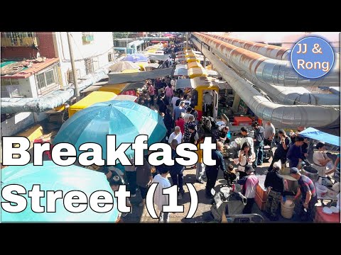 Do you know what Chinese people eat for breakfast? | Street food | Chinese food | Street market