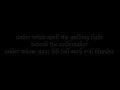 CocoRosie - Undertaker (Lyrics)