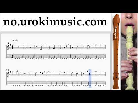 Blokkfløyte Kurs (Barokk) Mariah Carey - All I Want For Christmas Is You Trening Studie Del 1