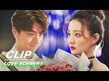 Clip: This Time Is Rose! | Love Scenery EP12 | 良辰美景好时光 | iQiyi