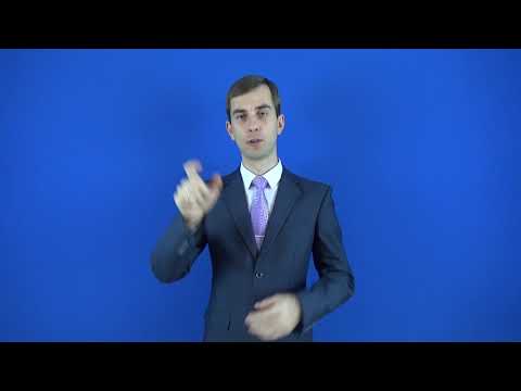 неравнодушный