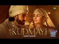 Kudmayi Sachet Tandon Rocky Aur Rani Kii Prem Kahaani Ranveer Alia Bhatt Pritam Amitabh