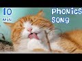 Phonics Song Compilation Of A Z Animals Kidzstation