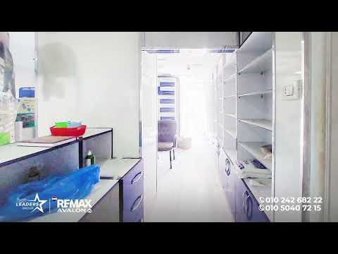 Property video thumbnail