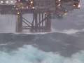 HUGE WAVE HITS DUNBAR OIL RIG NORTH SEA ...