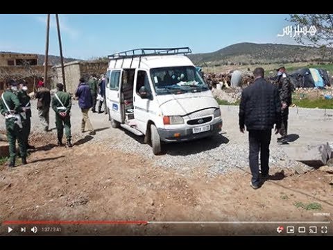 لتخفيف ضرر كورونا .. السلطات تشرف على توزيع المساعدات على دواوير "آيت اوقبلي" بإقليم أزيلال