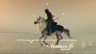 Nasheed - Liyakun Yawmuka ( Nasheed Remix ) #LiyakunYawmuka