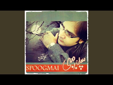 Spoogmay La Gorama Pa Shpa K