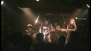 Meganuron - Kiss of Life