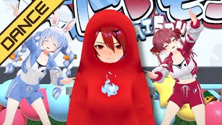 【 #ぺこマリ体操 】Trying to learn the PekoMari exercise dance! ~ 💄