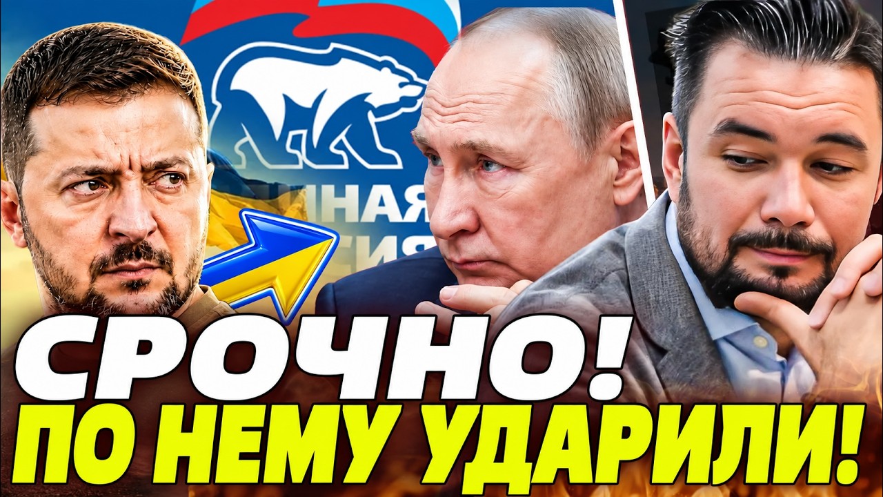 💥МУРЗАГУЛОВ: СЛУЧИЛОСЬ СТРАШНОЕ! ПУТИН ОКАЗАЛСЯ БЕЗСИЛЕН! НА НЕГО ПОШЛИ СВО