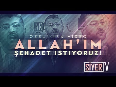Allah'ım Şehadet İstiyoruz! - ÖZEL VİDEO - Muhammed Emin Yıldırım