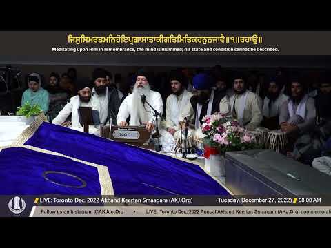 050 Bhai Harpreet Singh Jee Toronto at Toronto Dec  2022 Akhand Keertan Smaagam