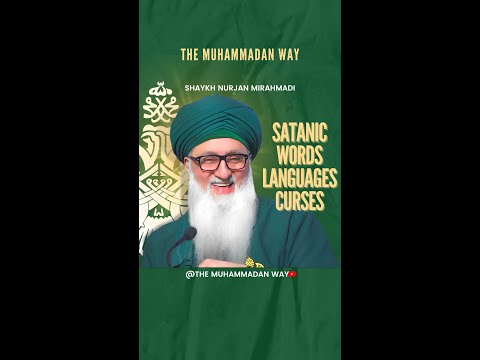 Satanic words languages curses