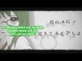 Eyesight Test- Gumi Megpoid (Español) [Vocaloid3 ...