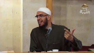 صورة الدورة العلمية الثالثة لمسجد طيبة يوم3 جزء2