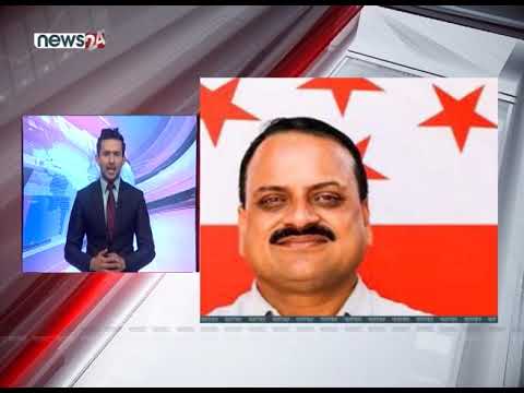 TODAY FATAFAT NEWS - NEWS24 TV
