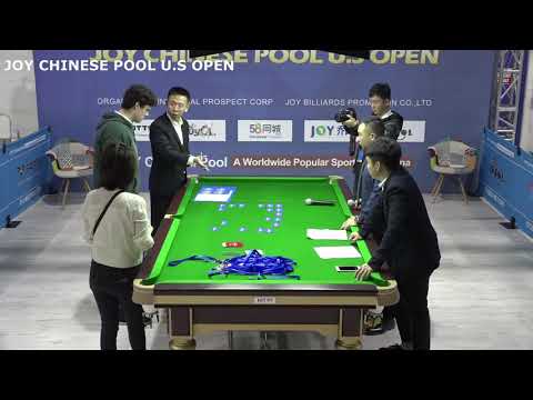 Stage 1 Draw - 2018 Joy Chinese Pool U.S. Open