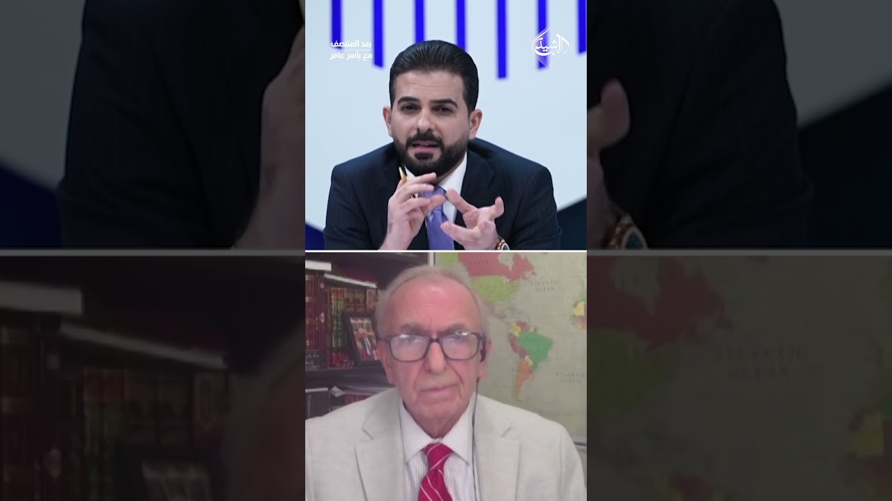 فيديو | غابرئيل صوما: ترامب ستكون له الكلمة الأخيرة في اختيار الرئيس الإيراني الجديد!