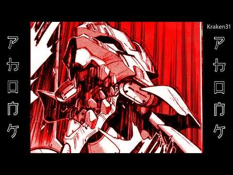 1 ЧАС ОТБОРНОГО ФОНКА 2022/Phonk/Drift music #3