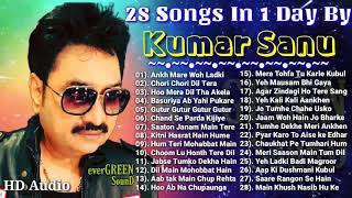 kumar sanu world record 28 songs/guinness world record kumar sanu/kumar sanu 1 day 28 songs/90s song