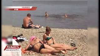 Рыбалка озерки чердаклинский район ульяновской области