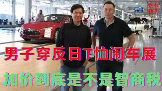 Re: [問卦] 中國經濟蕭條是走錯哪一步？