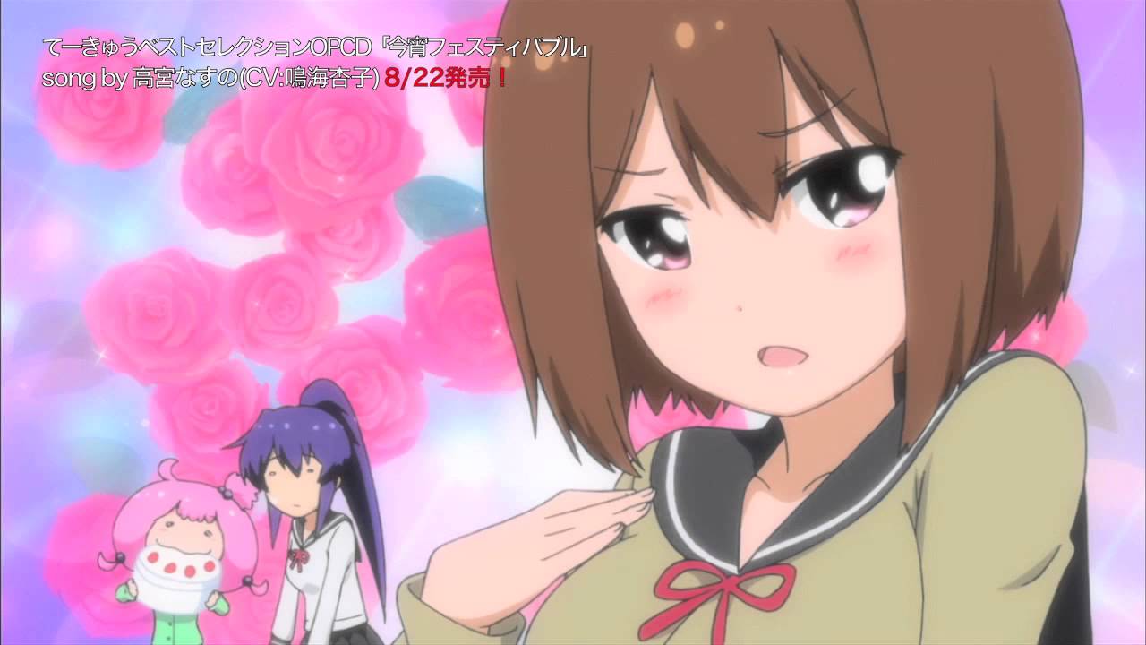 TVアニメ「てーきゅうベストセレクション」OP主題歌CD 「今宵フェスティバブル」song by 高宮なすの（CV:鳴海杏子）PV