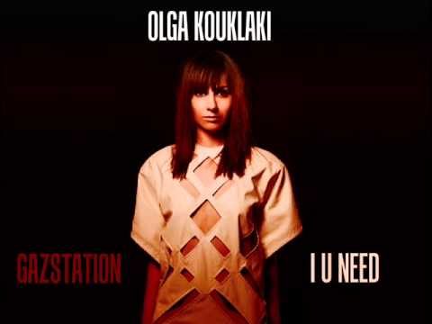 Olga Kouklaki - I U Need (Full Sample Album)