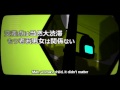 Headphone Actor [Yumeko] - Eng Sub 