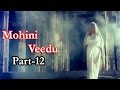 Latest Tamil Cinema Mohini Veedu Part 12