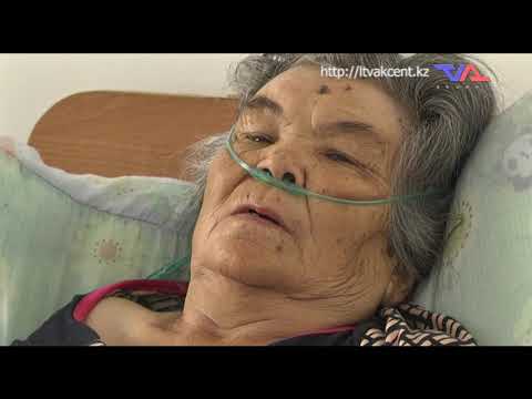 Выпуск программы "День" от 6 августа 2020 г.