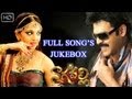 Nagavalli Movie Full Songs Jukebox Venkatesh Anushka Richa Gangopadyaya