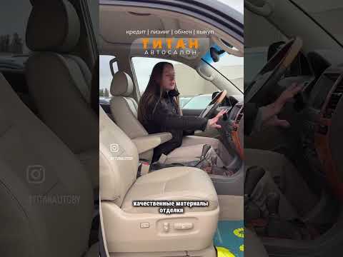 фото lexus gx i 0